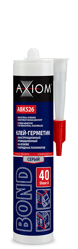 Герметик AXIOM
