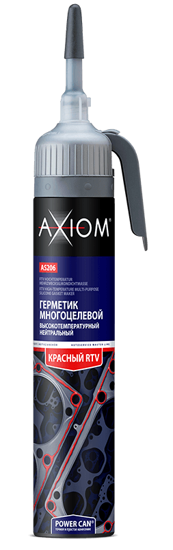 Герметики AXIOM