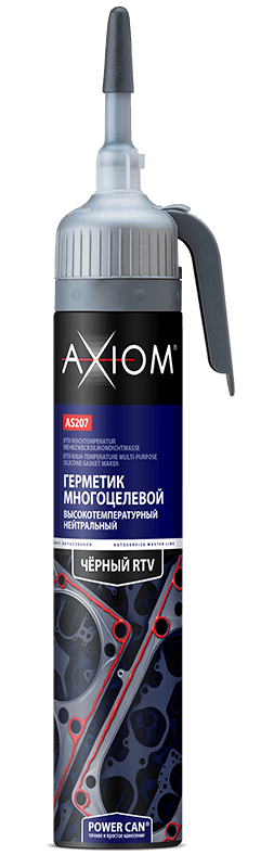 Герметики AXIOM